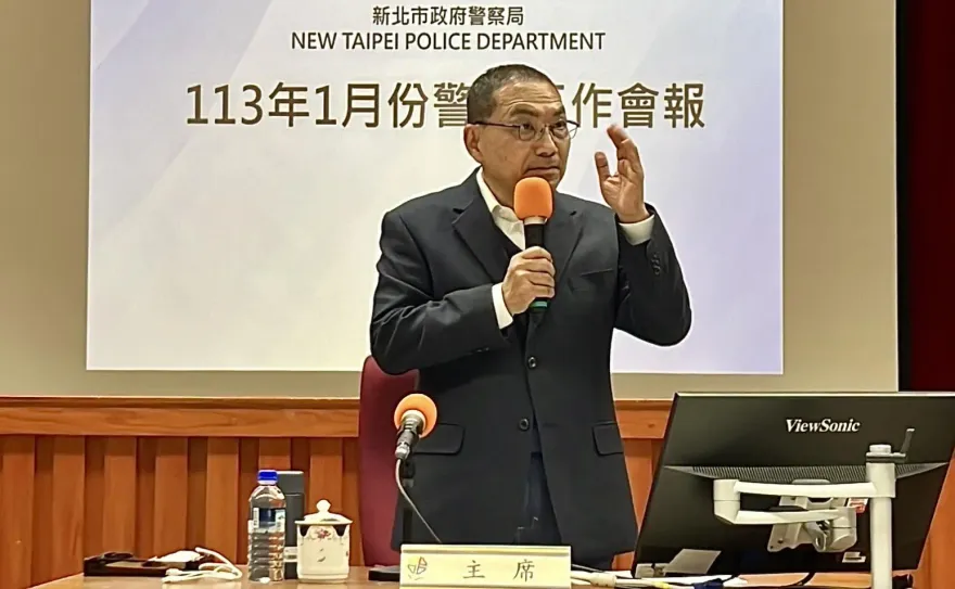 侯友宜主持警政工作會報　關心校園安全、嘉勉同仁辛勞