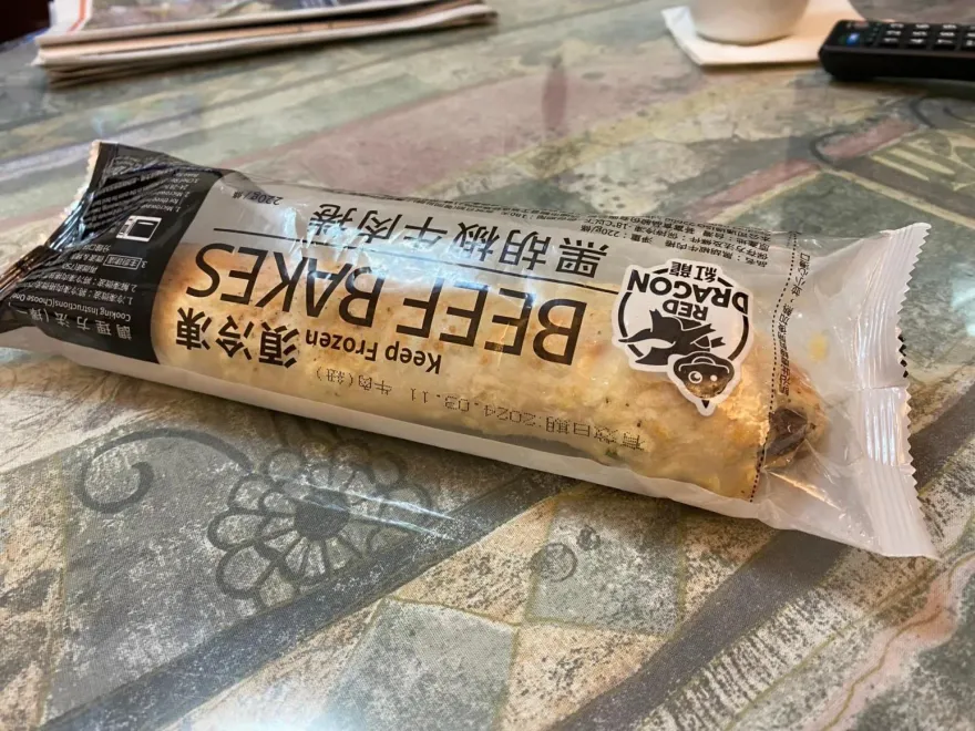 好市多牛肉捲包裝完整卻「缺一口」！網妙回：就像apple的商標一樣