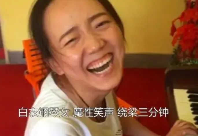 網路爆紅梗圖「魔性笑聲女」是她！　本尊現身坦言：多次遭網友謾罵