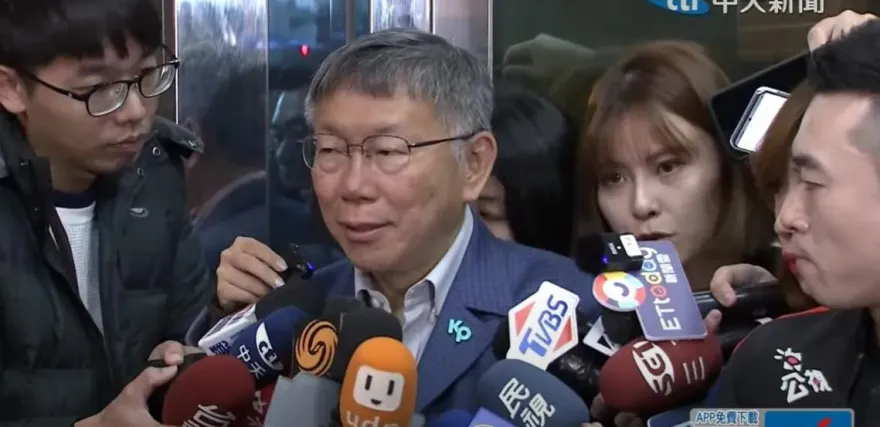 影/高端解密爭議爆更多！柯文哲再揪2疑點：選後才公布「傷害已經造成」