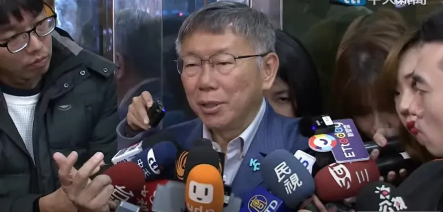 失聯小學生跑去參加柯文哲造勢？民眾黨回應了：不實造謠