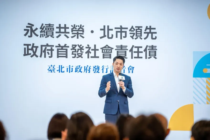 「YouBike前30分鐘免費」一讀通過　蔣萬安：農曆年前有機會實施