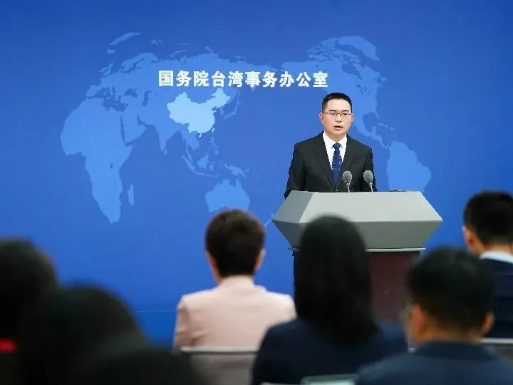 台總統大選將改變兩岸關係？　陸國台辦：選舉結果無法撼動「一中原則」