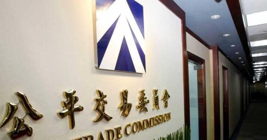 節能標章過期！公平會開罰雅虎、神腦