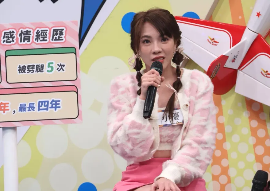 小優抓包男友抽屜藏女性內褲、情趣品！對方超爛理由瞎爆全場