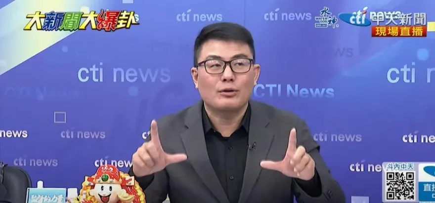 「賴皮寮」只值17萬？黃揚明翻帝寶舊新聞打臉：跟市價是兩回事