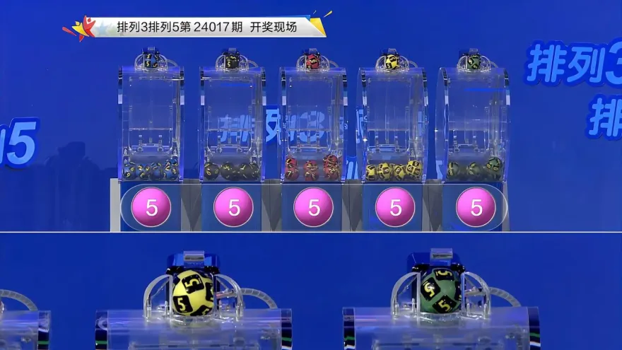 開獎驚現「55555」豹子號！22億獎池被清空　網譏「不演了」彩券客服回應