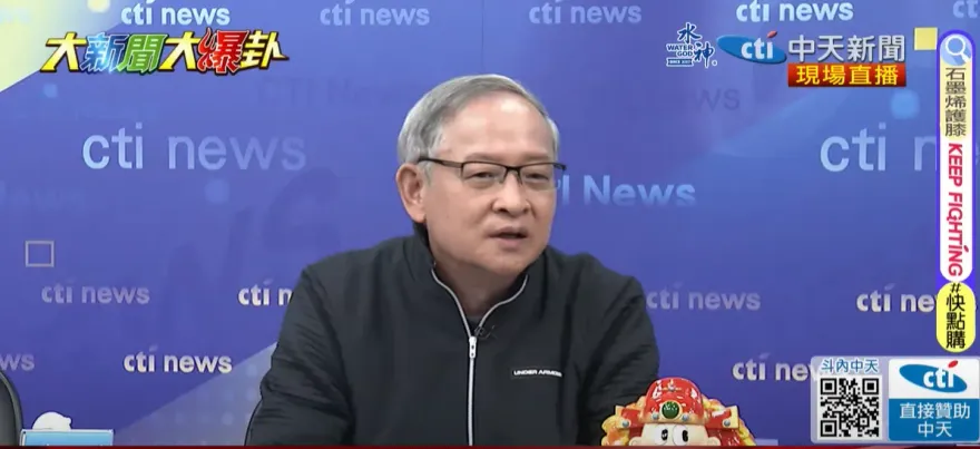 影/韓國瑜、江啟臣拚國會龍頭「柯文哲又攪局」？林郁方大膽預言綠白合下場