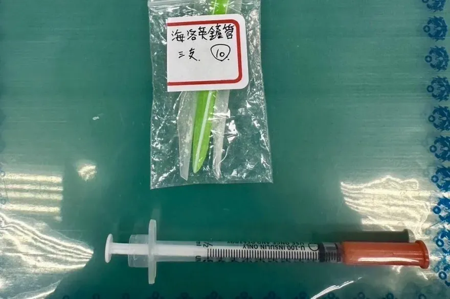 快訊/北市警員辦案遭毒品針頭刺中手指　緊急送醫檢查