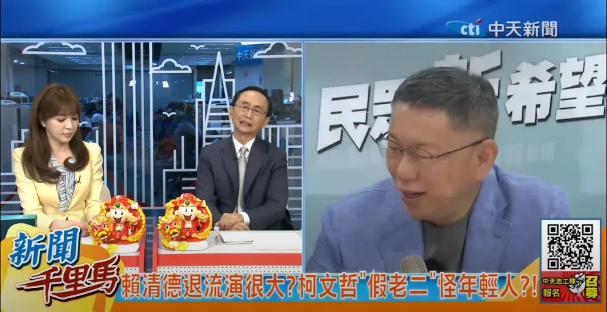 影/「未來4年台灣經濟寸草不生、最大受害者20-40歲柯粉」　吳子嘉再痛譙柯文哲