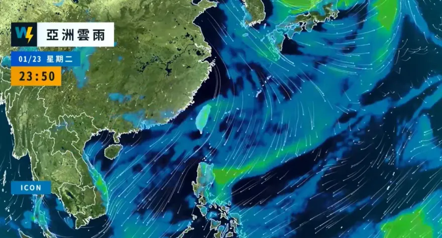 午後急炸雨！寒流進逼1/22起「0度線壓北台」...急凍剩5℃