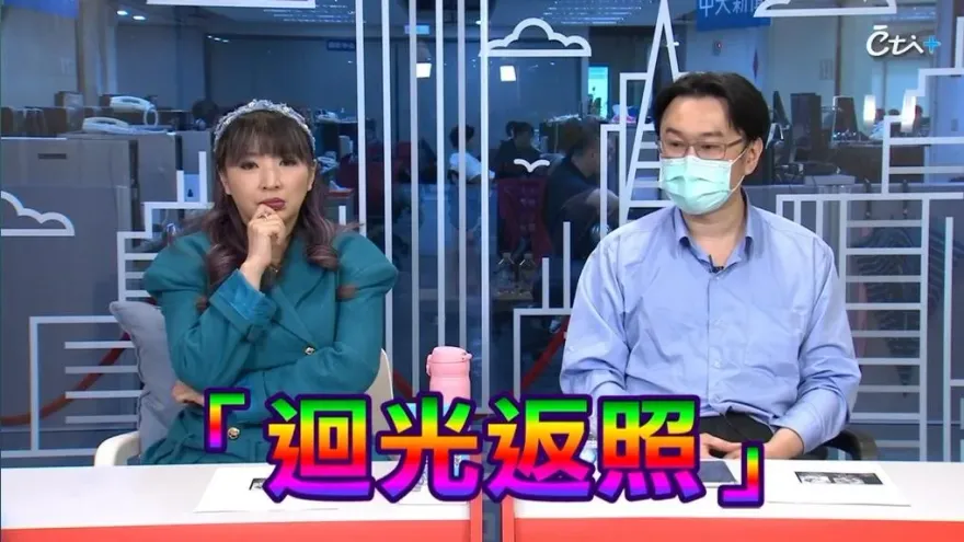 快訊/獨！死前迴光返照是真的 　美研究證實：大腦缺氧「激烈放電、奮力一搏」