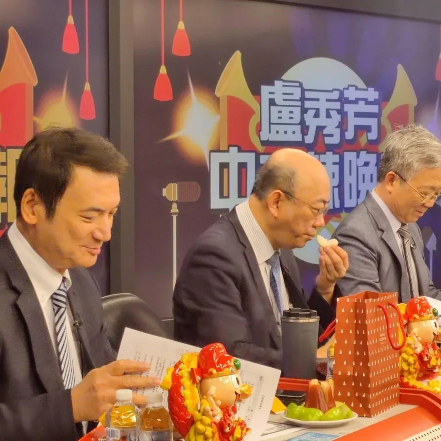 中天盧秀芳辣晚報告訴你＿高雄年節伴手禮攻略　高雄首選店商平台「年節禮盒專區」 7大類特色商品 各有爆點