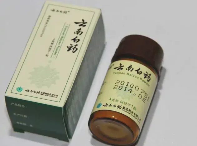 昔日「股神」雲南白藥虧88億宣布「戒股」　網友透「內情」喜憂參半