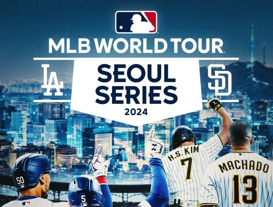 MLB海外賽來台有望？ 悍創鎖定2028年全力爭取主辦