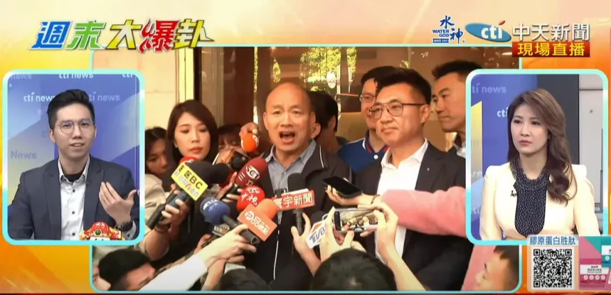 影/立法院長選舉「柯韓開戰」！歷史哥解析韓國瑜、柯文哲這樣過招