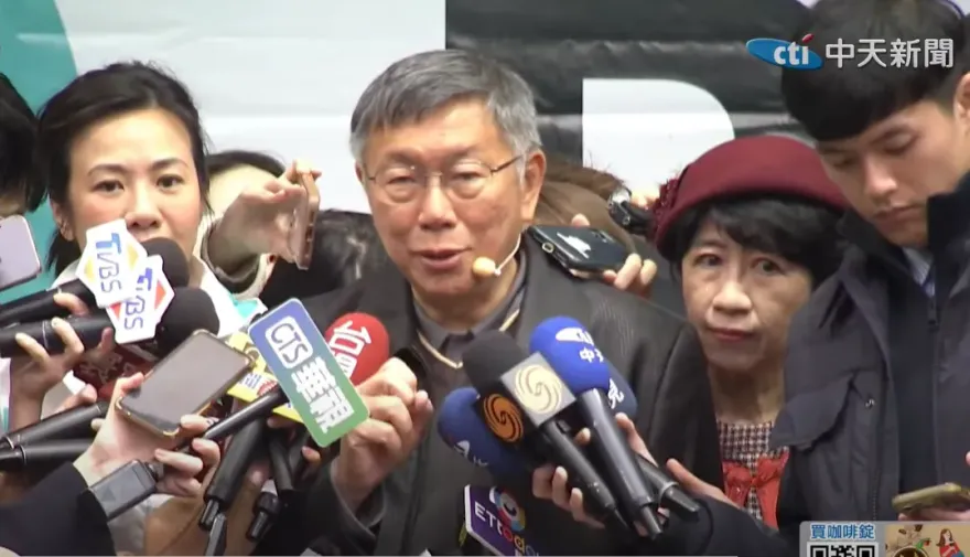 斷言「柯文哲和黃珊珊必翻臉」　吳子嘉預測時間點：我敢跟你保證