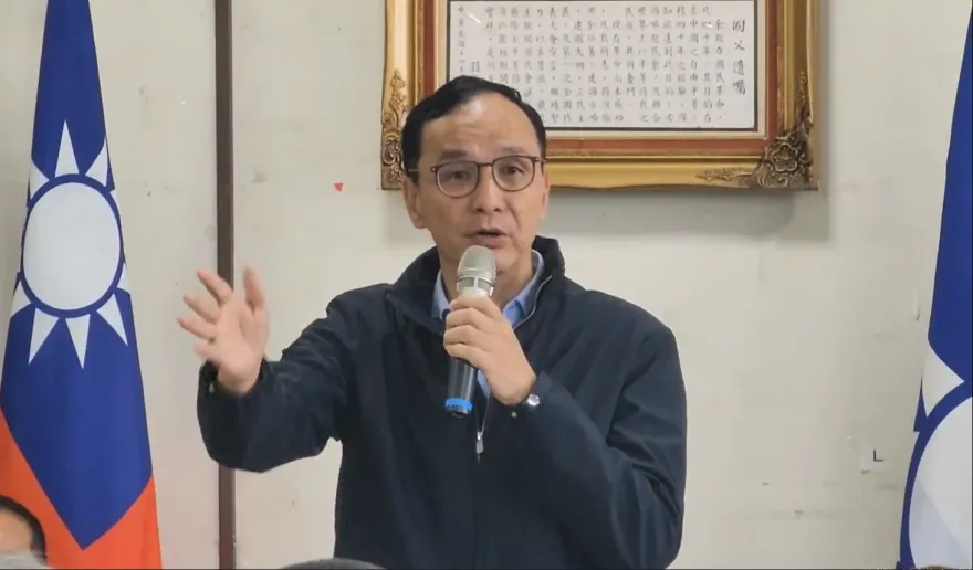 朱立倫宣誓國民黨新媒體部門擴大　侯友宜：一直被污名化下去積非成是沒有公義