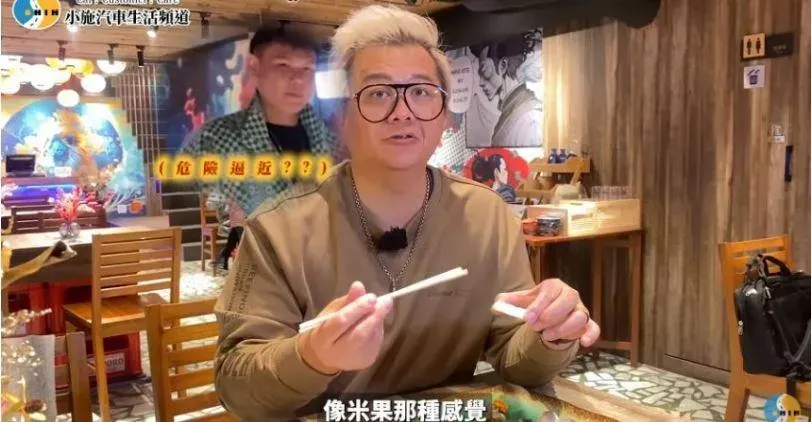 51萬YTR兩週前「開箱超哥日料店」　網揪1細節：鬼門關前走一次