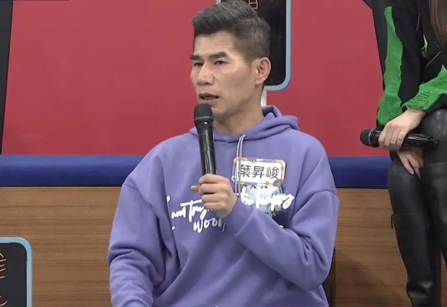 叫賣哥葉昇峻與歌手前妻離婚原因曝光！認了相差16歲「有代溝」