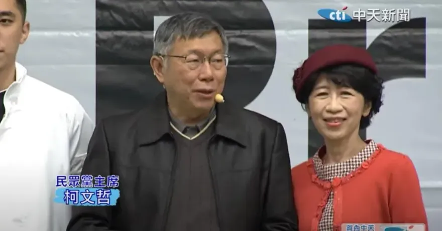 柯文哲為何淪老三？游盈隆揭他2大議題未獲中間選民認同：根本沒贏的條件