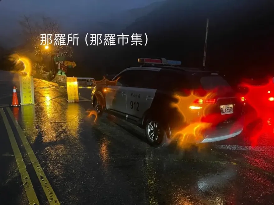 留意！新竹尖石鄉積雪達3公分　「已開始交管」禁止入山