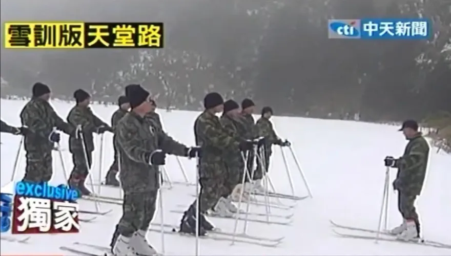 國軍武嶺寒訓基地　中天新聞直擊雪季後勤運補