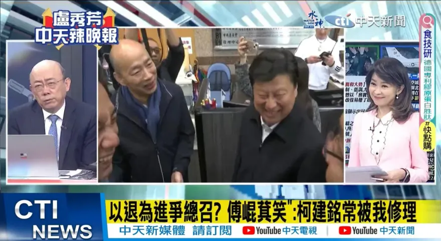 影/立院龍頭之爭　傳民眾黨擬院長投游錫堃、副院長投江啟臣　郭正亮爆：藍「這2大咖」都很適合