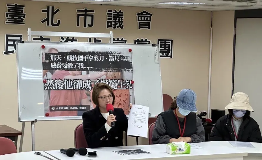 北市國小爆霸凌！競技國手持刀恐嚇毆打同學　還當上模範生…議員轟校方荒謬