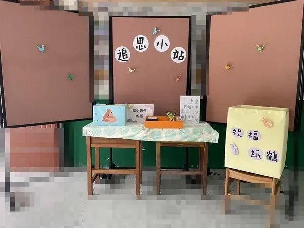 割頸案國三生明日告別式！師生們送他最後一程　傳侯友宜將出席