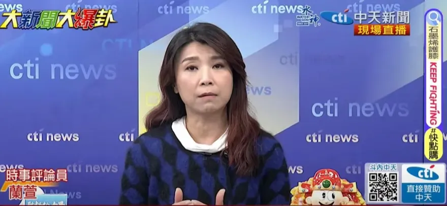 影/大新聞大爆卦　直言陳耀祥提前喊不續任「就是要落跑」　蘭萱轟：自我作賤沒風骨