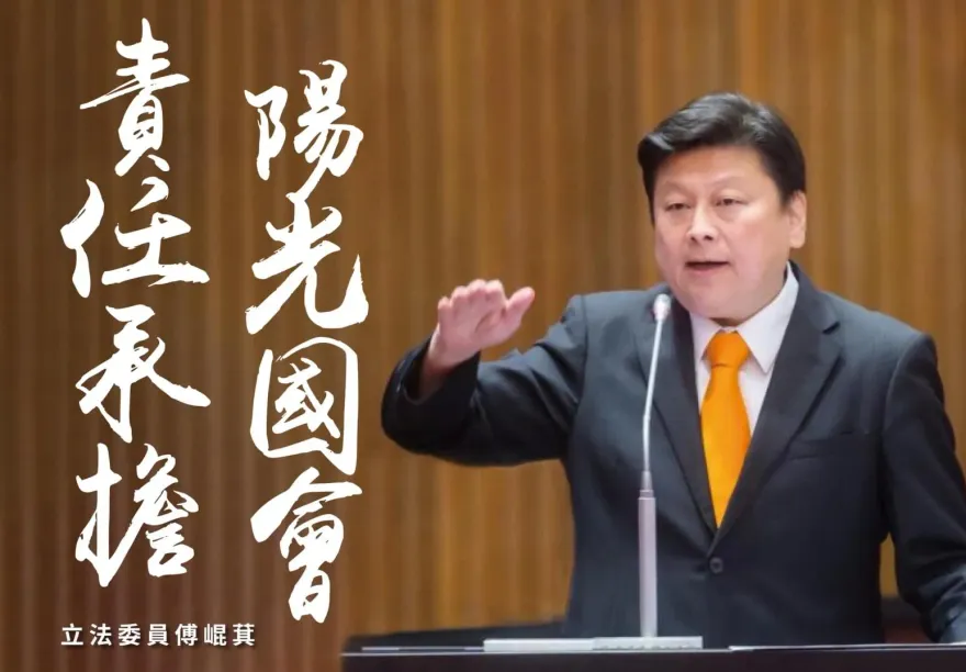 傅崐萁正式宣布參選「國民黨立法院黨團總召」　襄助韓國瑜、江啟臣對戰柯建銘