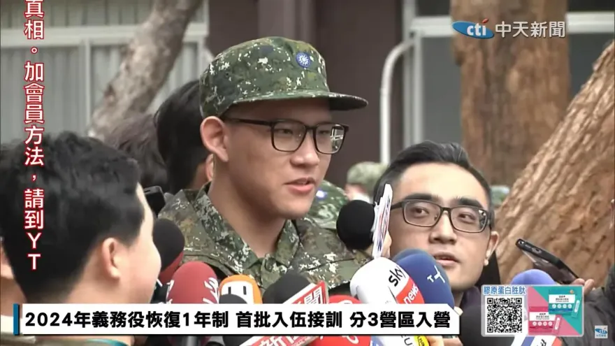役男台中入伍喊「軍中長官没外傳恐怖！」　網：給他一張志願留營表