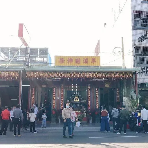 有求必應/全台最高財神爺！台中旱溪財神廟錢母超搶手　除夕發3000紅包