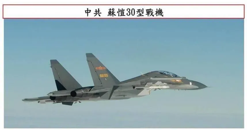 快訊／賴清德剛講「祖國論」　對岸出動20架機艦，其中16架次逾線