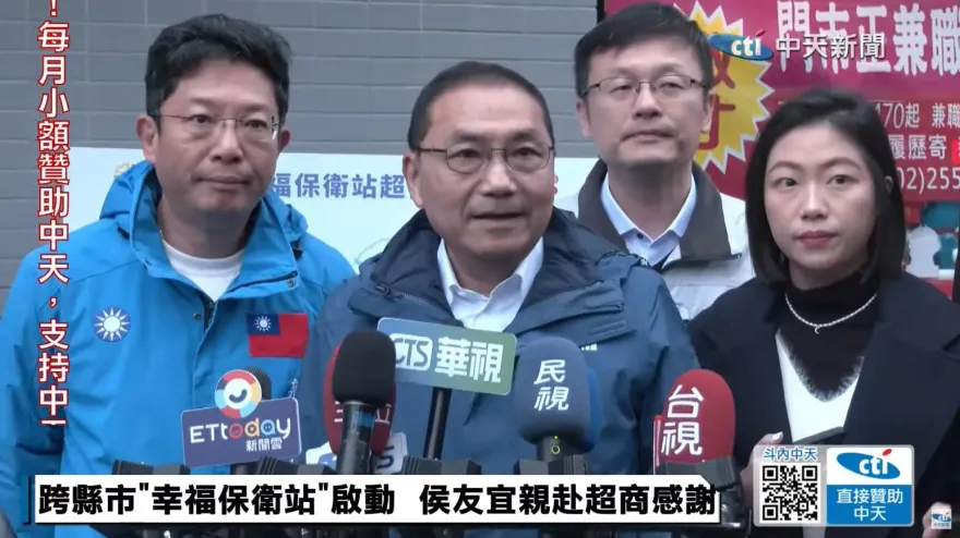 想讓他變總統候選人？侯友宜忍不住讚蔣萬安「2大優點」