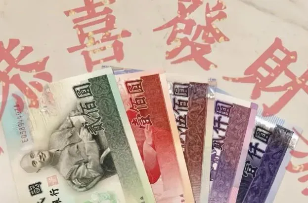 龍年發大財！命理師曝「五色錢鈔生財法」　放「這地方」以錢生錢
