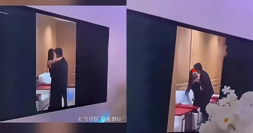 不滿綠光罩頂！新郎大婚現場怒播「女方出軌片」　與小王擁吻交纏...娘家尷尬了
