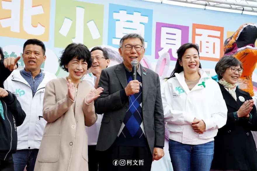 將民眾黨小草「當工讀生使喚」還踢出LINE群　高雄黨部主委出面道歉