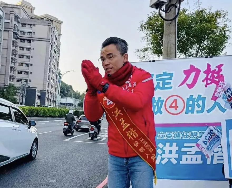 賴士葆退藍黨團總召選舉　洪孟楷「1句話」讚爆：期待和傅崐萁共同奮戰