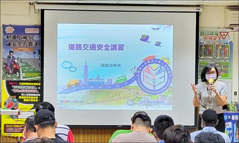 新手駕駛注意！1年內違規記點滿6點　強制上3小時講習