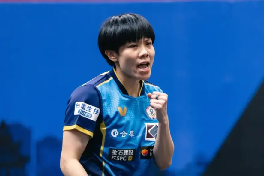 狂賀！台灣桌球鄭怡靜直落四擊敗德國名將　奪生涯首座WTT女單冠軍