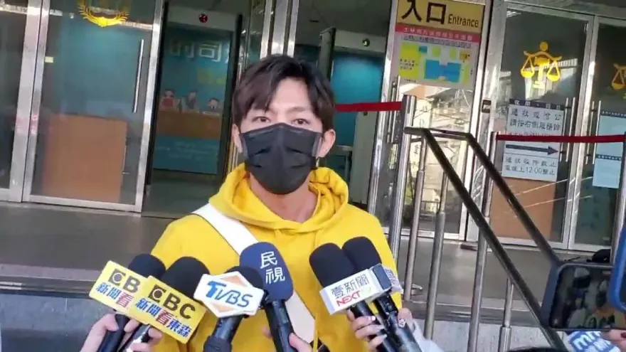 快訊/炎亞綸被控偷拍私密片　150萬交保、解除限制出境出海
