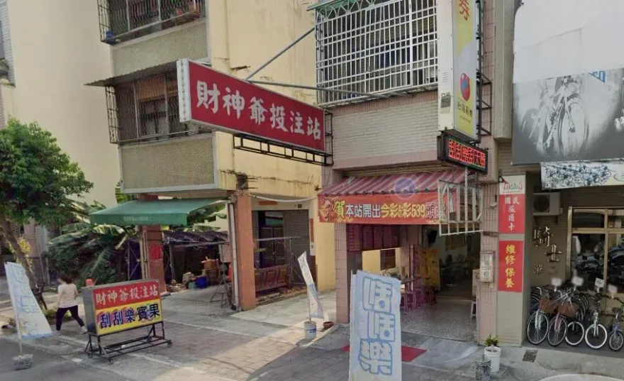 快訊/龍年刮刮樂開胡！台彩證實草屯男「刮中百萬」　業者曝蜜蜂帶財氣