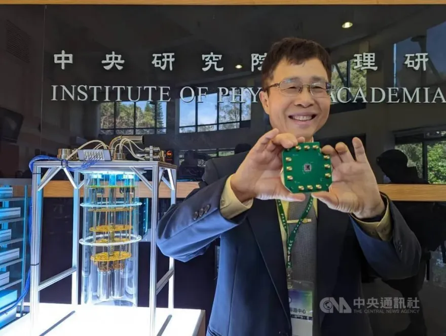 台灣自製超導量子電腦　成少數完成研發國家