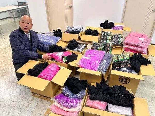 寒冬送暖！韓國瑜送千件羽絨衣加襪子：今天分裝打包