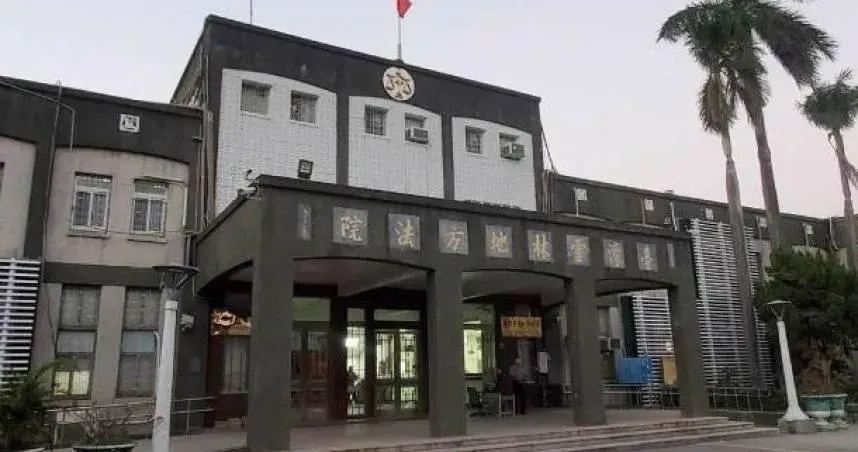 高雄警包庇詐團弟！涉洩漏個資遭「當庭逮捕」下場慘　檢聲押獲准