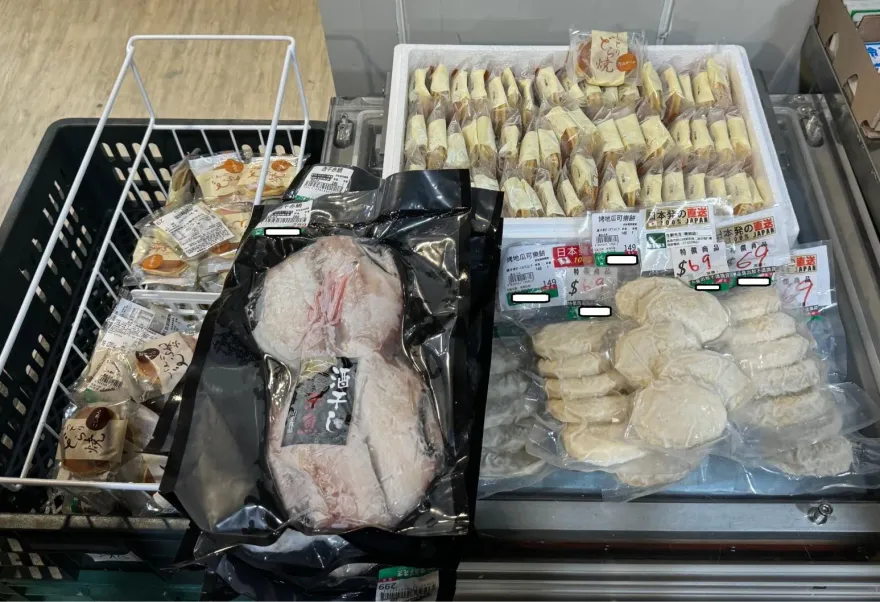 快訊/「生鮮先生」改標賣過期品遭停業　高市衛生局重罰、退費時間曝