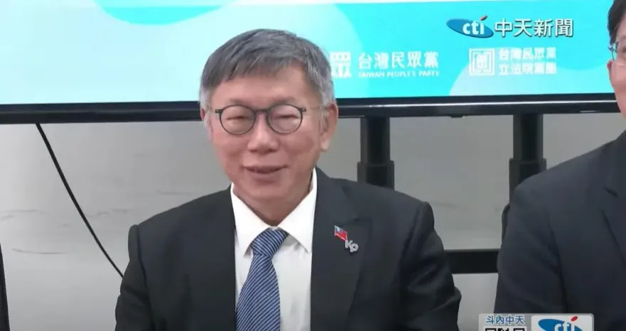 柯文哲給陳永興的訊息曝光！民眾黨還原事件全貌：子虛烏有