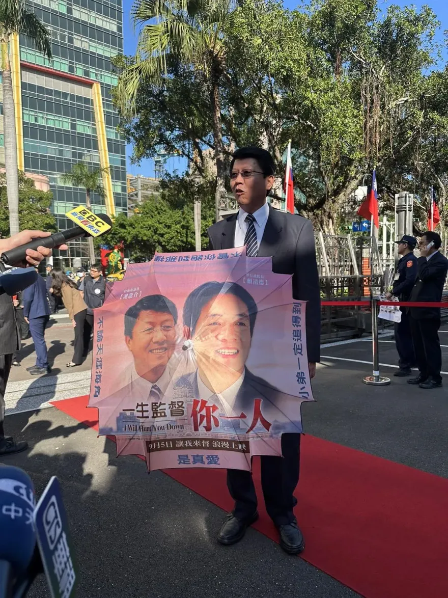 影/賴清德真愛走立院紅毯！　謝龍介表白「一生監督你一人」連綠委都讚「浪漫」